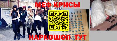 MDMA Premium VHQ Анапа