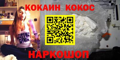 MDMA Premium VHQ Анжеро-Судженск