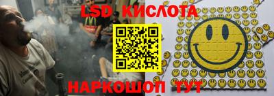 MDMA Premium VHQ Анжеро-Судженск