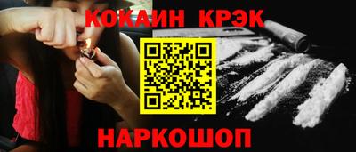 MDMA Premium VHQ Анжеро-Судженск