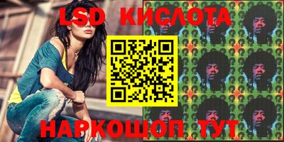 MDMA Premium VHQ Анапа