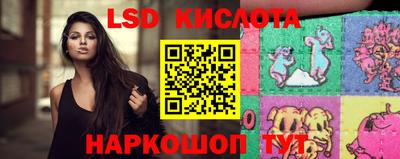 MDMA Premium VHQ Анжеро-Судженск