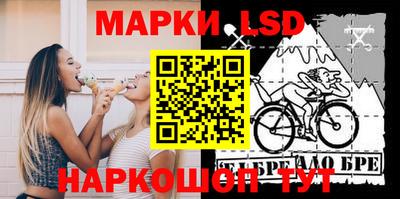 MDMA Premium VHQ Анжеро-Судженск