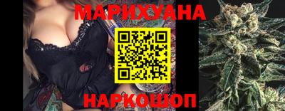 MDMA Premium VHQ Анжеро-Судженск