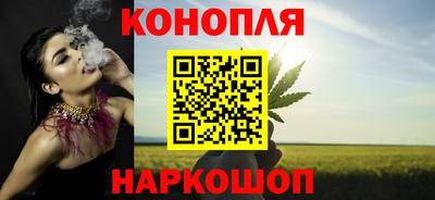 MDMA Premium VHQ Анжеро-Судженск