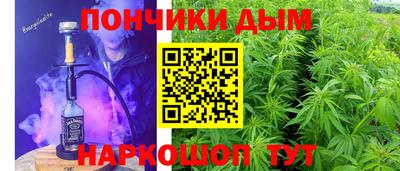 MDMA Premium VHQ Анжеро-Судженск