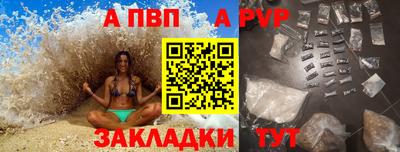 MDMA Premium VHQ Анжеро-Судженск