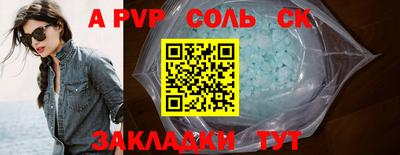 MDMA Premium VHQ Анжеро-Судженск