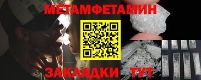 MDMA Premium VHQ Анжеро-Судженск