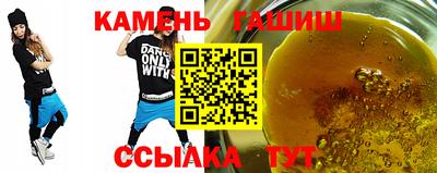 MDMA Premium VHQ Анжеро-Судженск