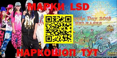 MDMA Premium VHQ Анапа