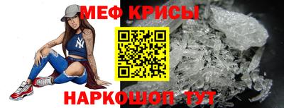 MDMA Premium VHQ Анжеро-Судженск
