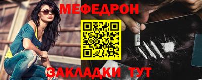 MDMA Premium VHQ Анжеро-Судженск
